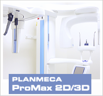 �[�������ŐV���Ȉ�Ðݔ�