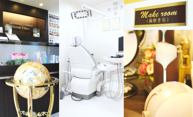 ���É��@�z���C�g�j���O