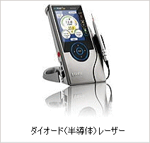 �[�������ŐV���Ȉ�Ðݔ�