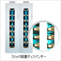 �[�������ŐV���Ȉ�Ðݔ�